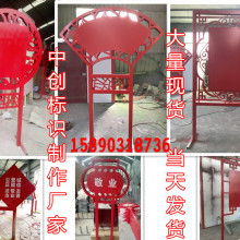 龍港斯比特工藝品制造廠(chǎng) 引領(lǐng)夜光標(biāo)牌與安全疏散工藝品新風(fēng)尚
